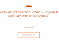 ami.fund