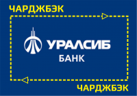 Интервью с юристом: Как опротестовать платеж с Уралсиб Банком. Чарджбэк Уралсиб Банк.