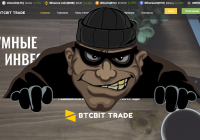 Btcbit0Trade000binar0tm