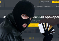 tgefref8