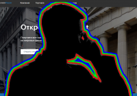 WilfordTrade – обзор компании и отзывы клиентов.Фальшивый брокер?